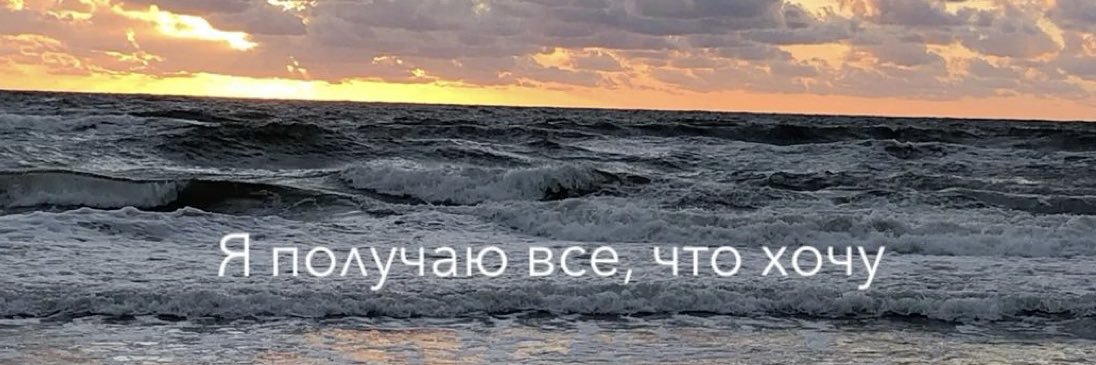 𝓥𝓮𝓰𝓪's banner