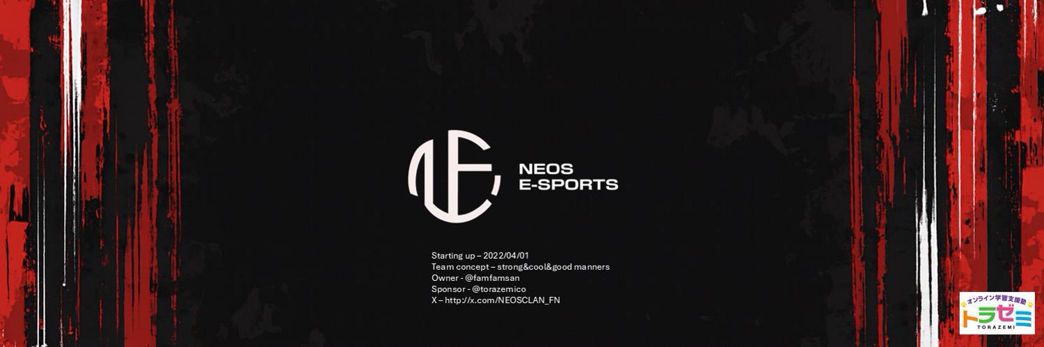 ぜうにけしぃ's banner