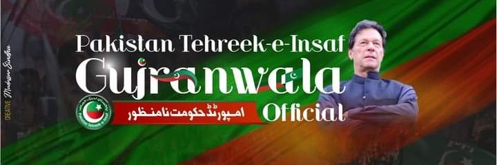 PTI Gujranwala's banner