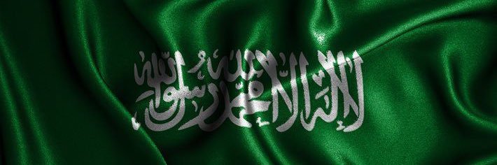 هيفاء الماضي's banner