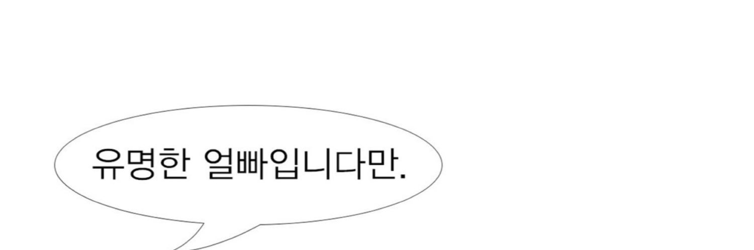 코트⛧'s banner