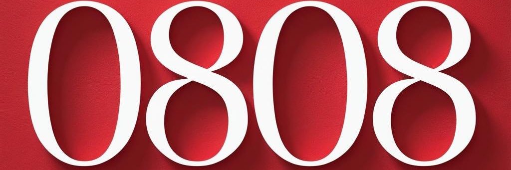 0808's banner