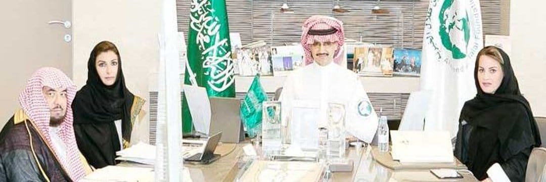 ابو خالد's banner