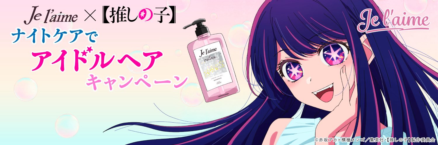 daily ai's banner