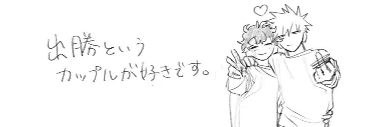 靴㊦'s banner