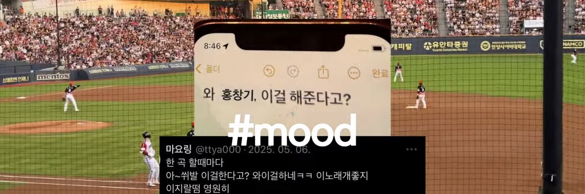 pyu대피계's banner