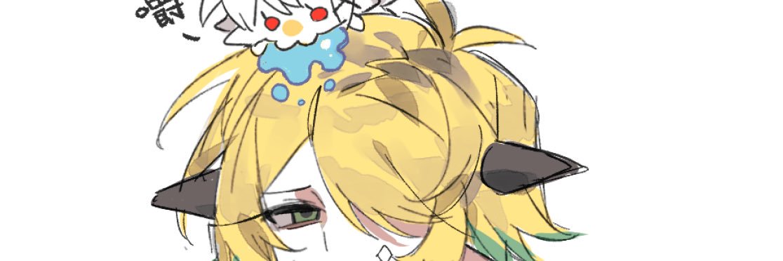 🍀四叶羊🐑's banner