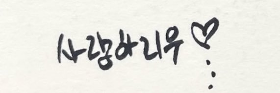 눙이's banner