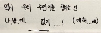 퐁이..'s banner