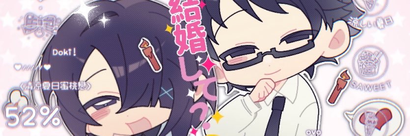 予猫牌电子宠's banner