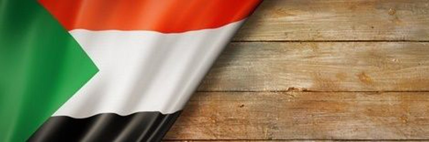 ABU GHAZAL 🇸🇩's banner