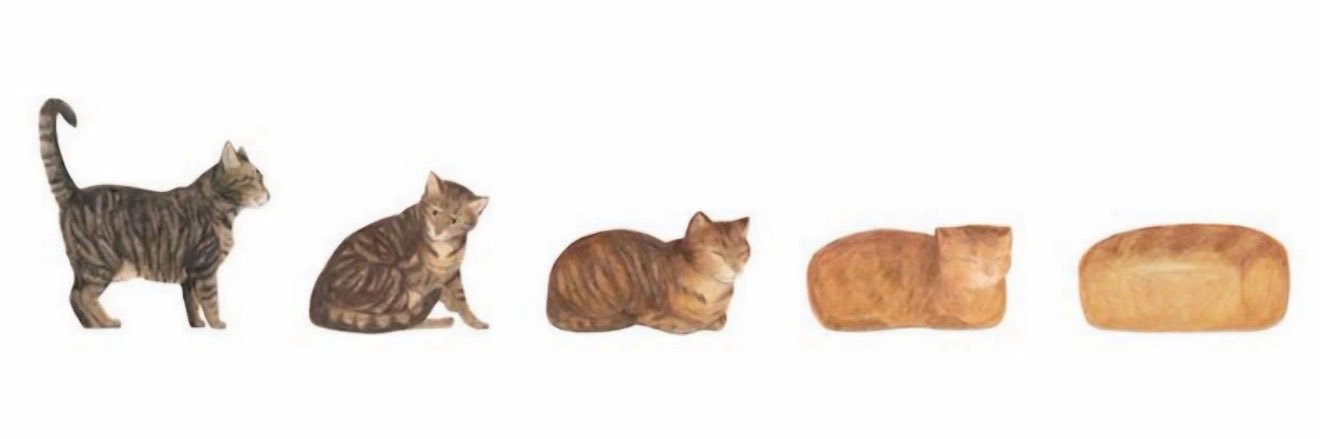 EbonyMeow's banner