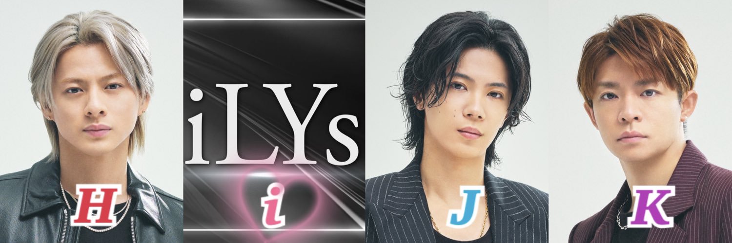 🩵けーたん💜❤️iLYs✨'s banner