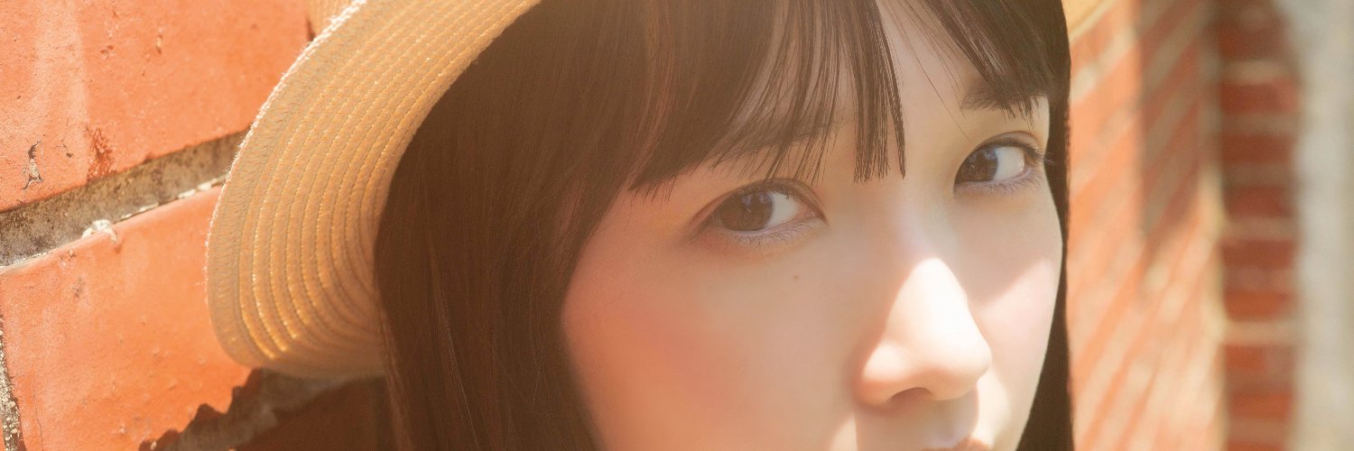 STU48高雄さやか1st写真集「君だけのもの」【公式】's banner