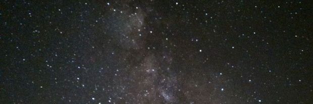 별's banner