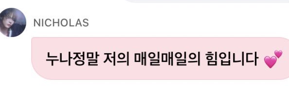 도반's banner