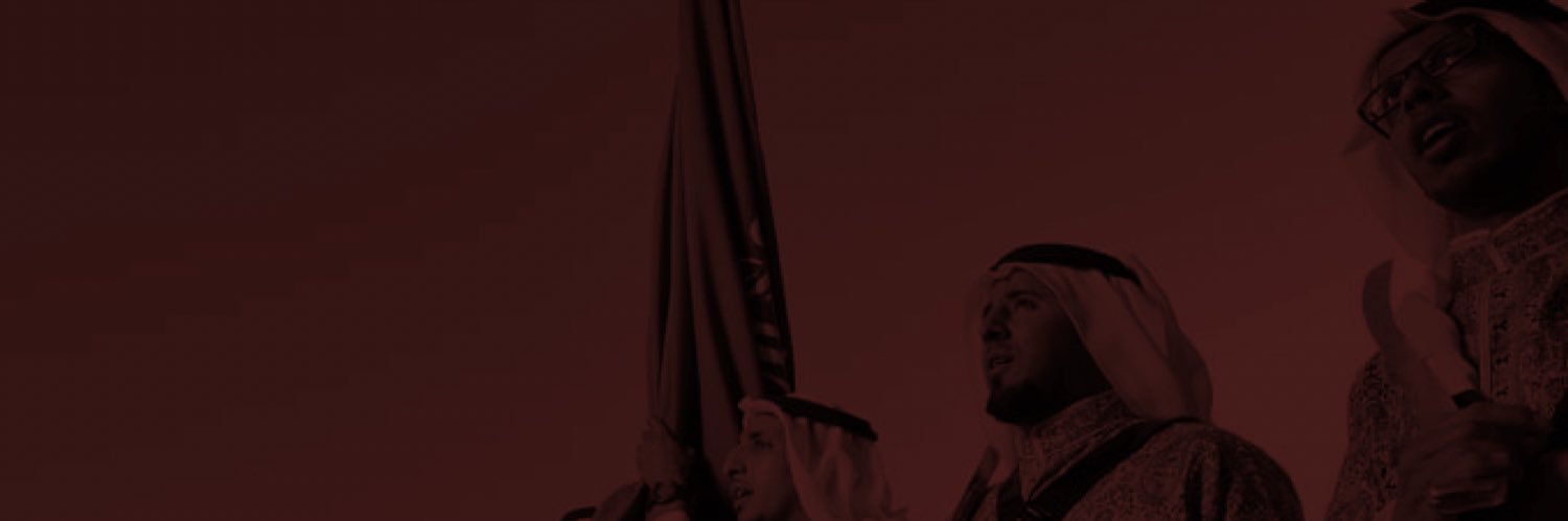 All Saudi Arabia's banner