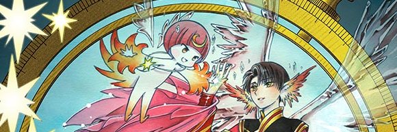 絵本GIFT's banner