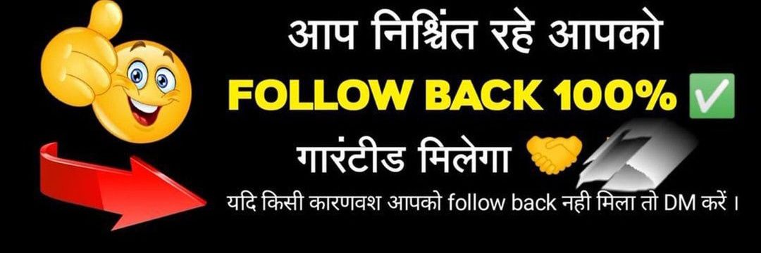 Ekhlakh Ansari's banner