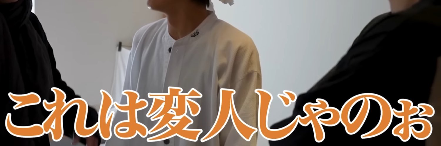 メロンパン's banner
