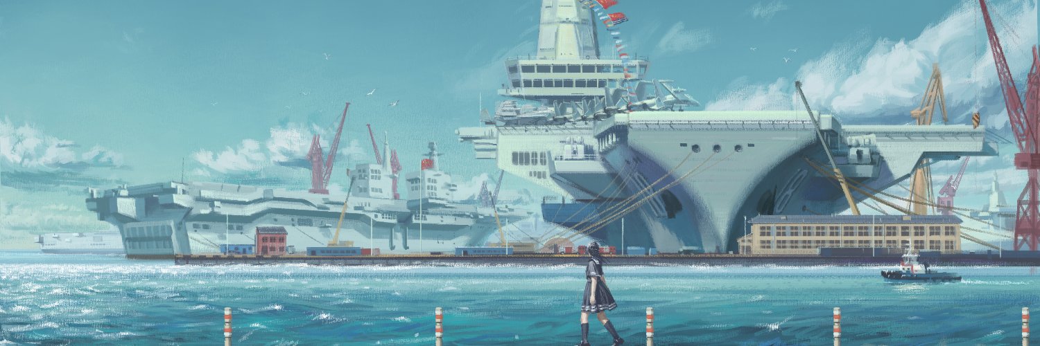 David Wang's banner