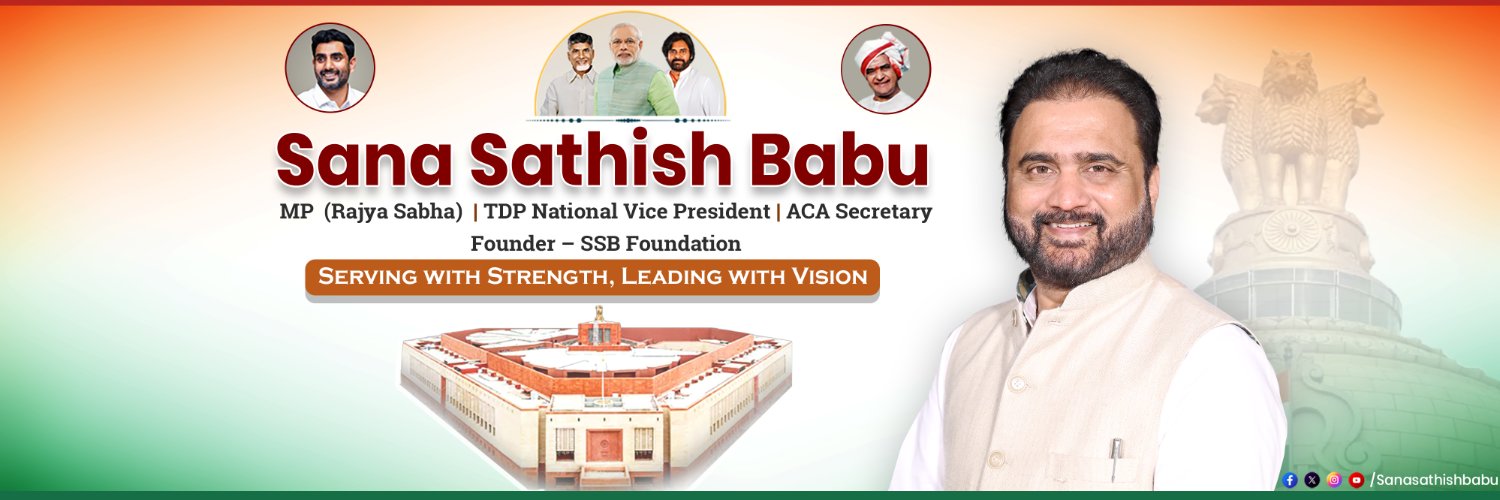 Sana Sathish Babu's banner