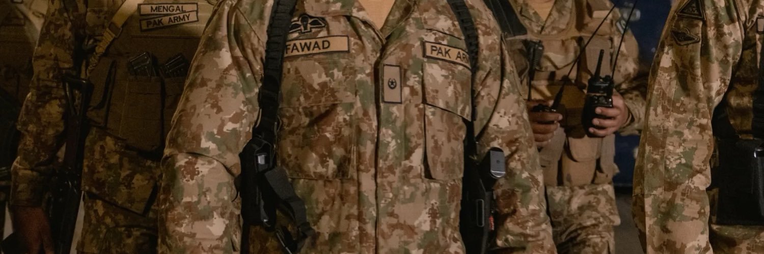 الأحداث العالمية's banner