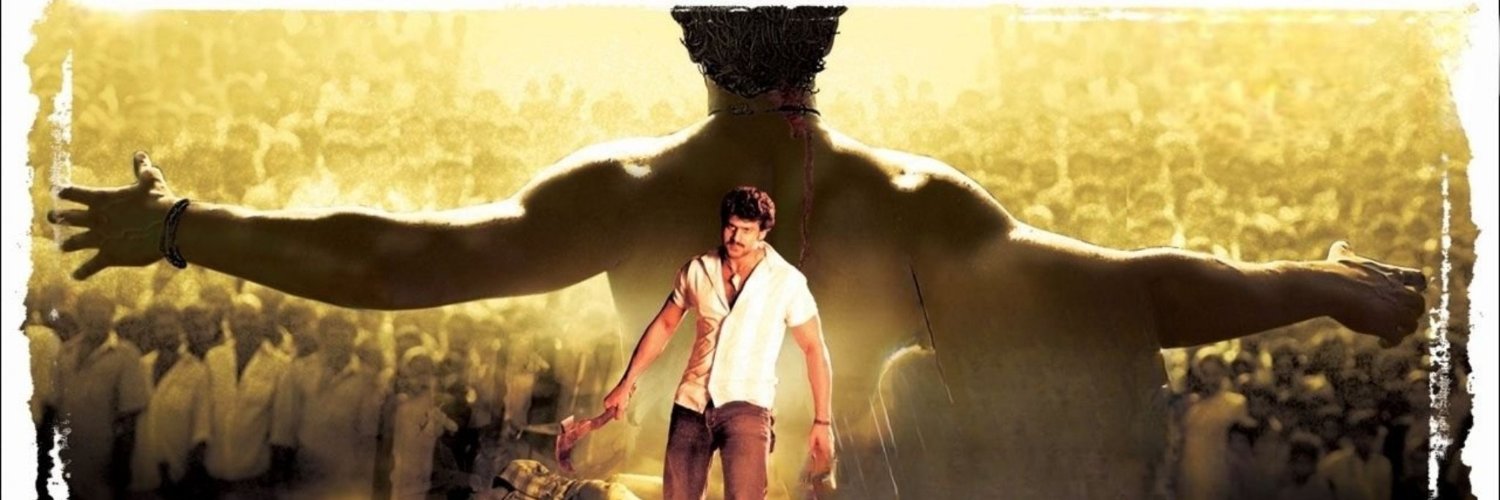 HARSHA VARDHAN 🕸️'s banner