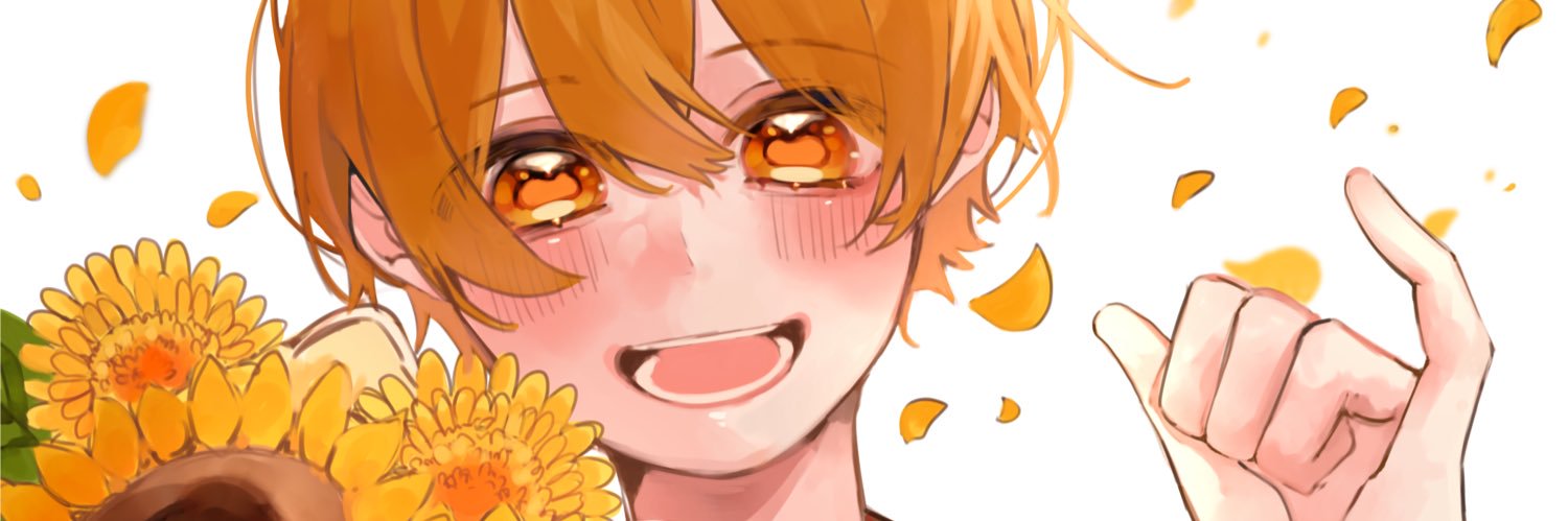 かさい²'s banner