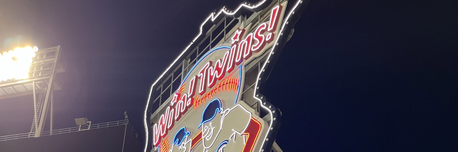 Brad Anderson's banner