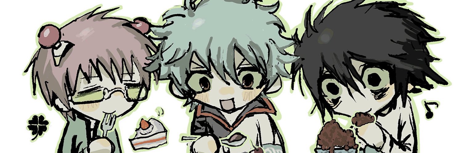 皮膚's banner