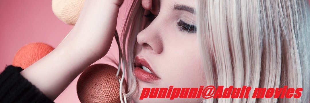 ぷにぷに＠アダルト動画's banner