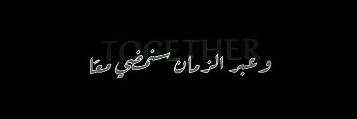 A L I's banner