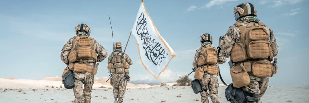 قاری منیب فراه وال's banner