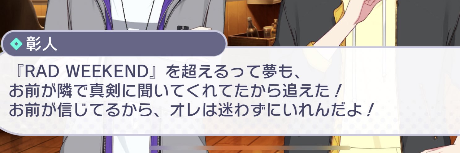 つきみ's banner