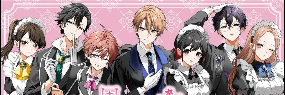 本田もなか's banner
