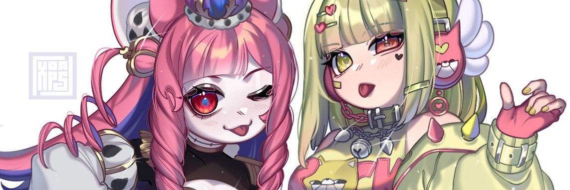elysari☠️🌵's banner
