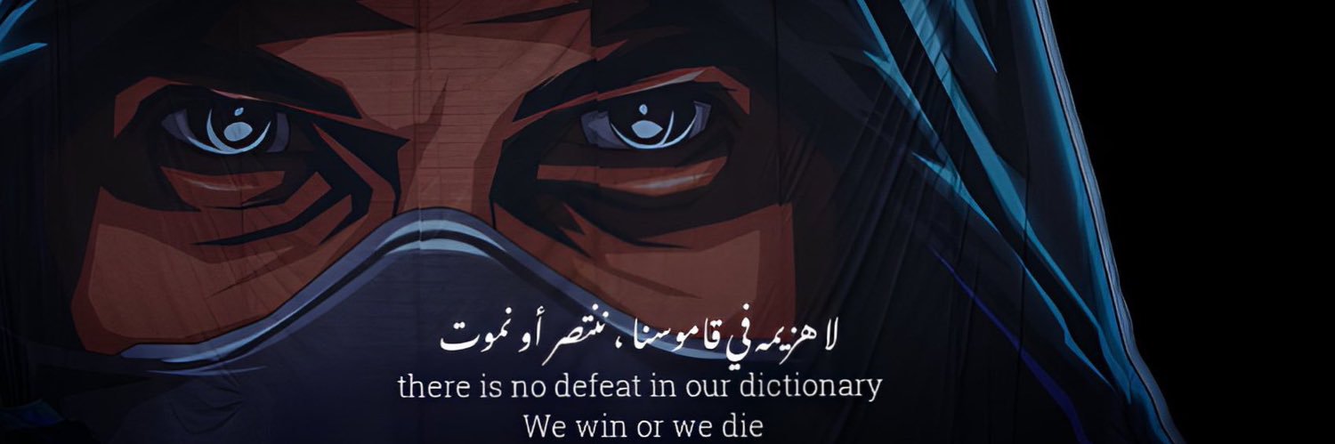 مــحَــمــد's banner