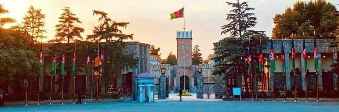 Baheer🇦🇫's banner