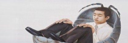 🪲ioomf's banner