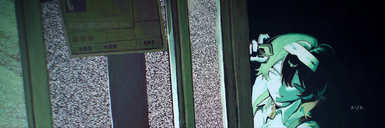 仮シ鹿's banner