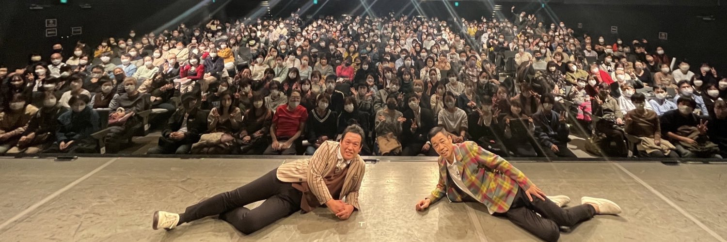 COWCOW 多田's banner