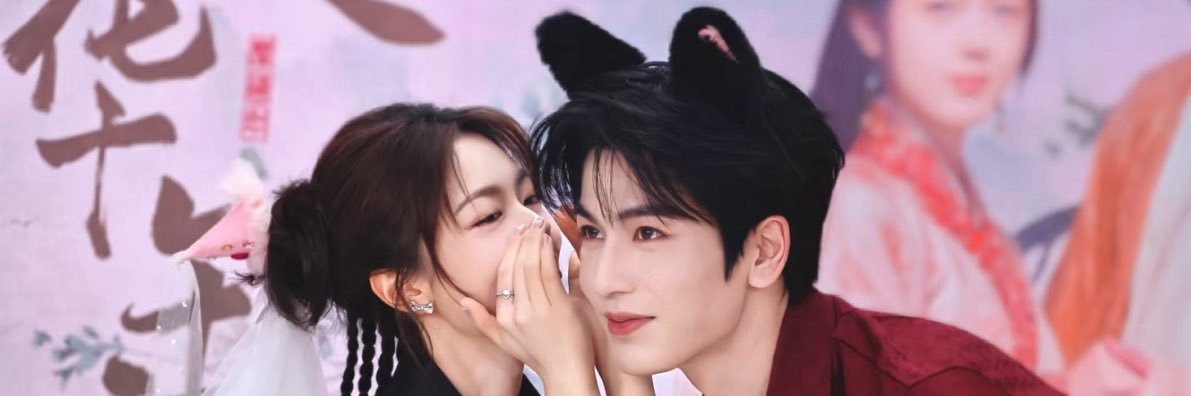 그냐's banner
