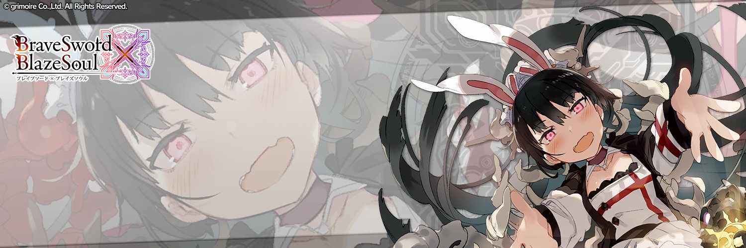 むさし's banner