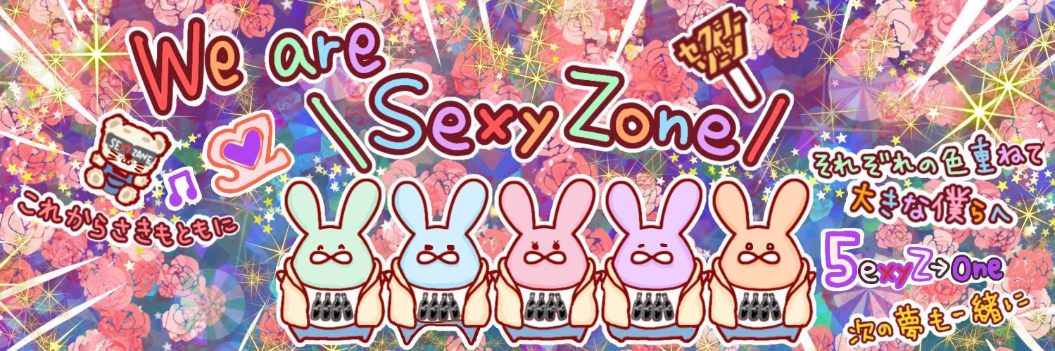 めい's banner