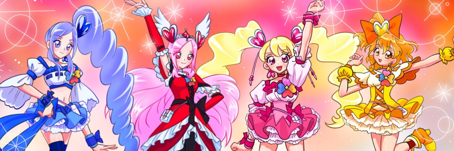 すっぽん's banner