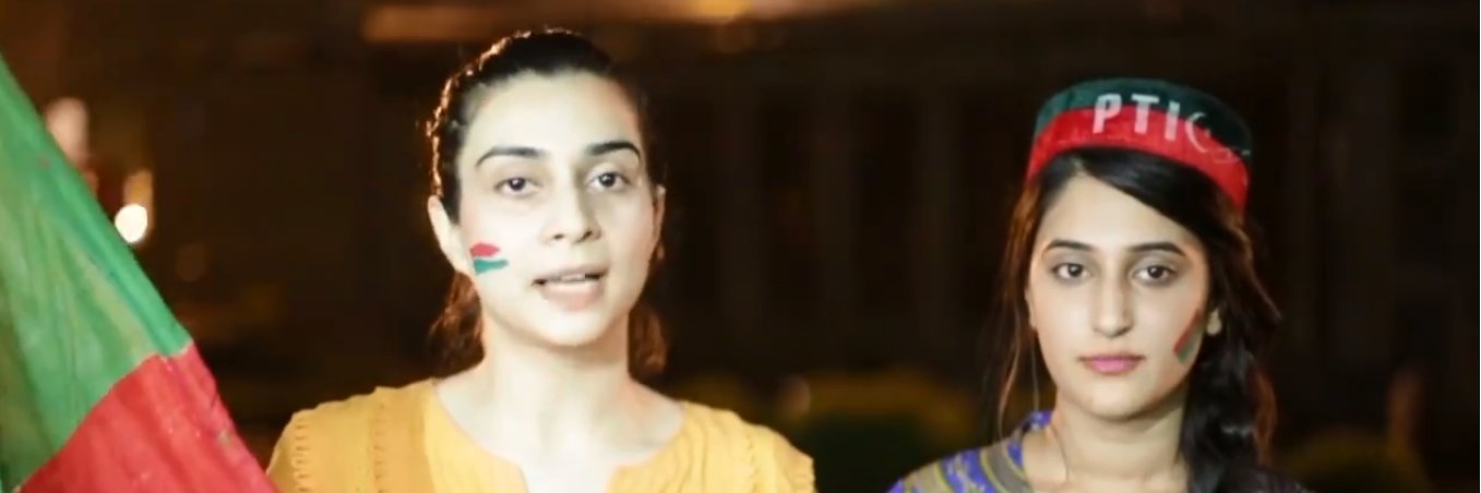 Lubna Syed's banner