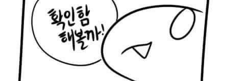 왓더's banner