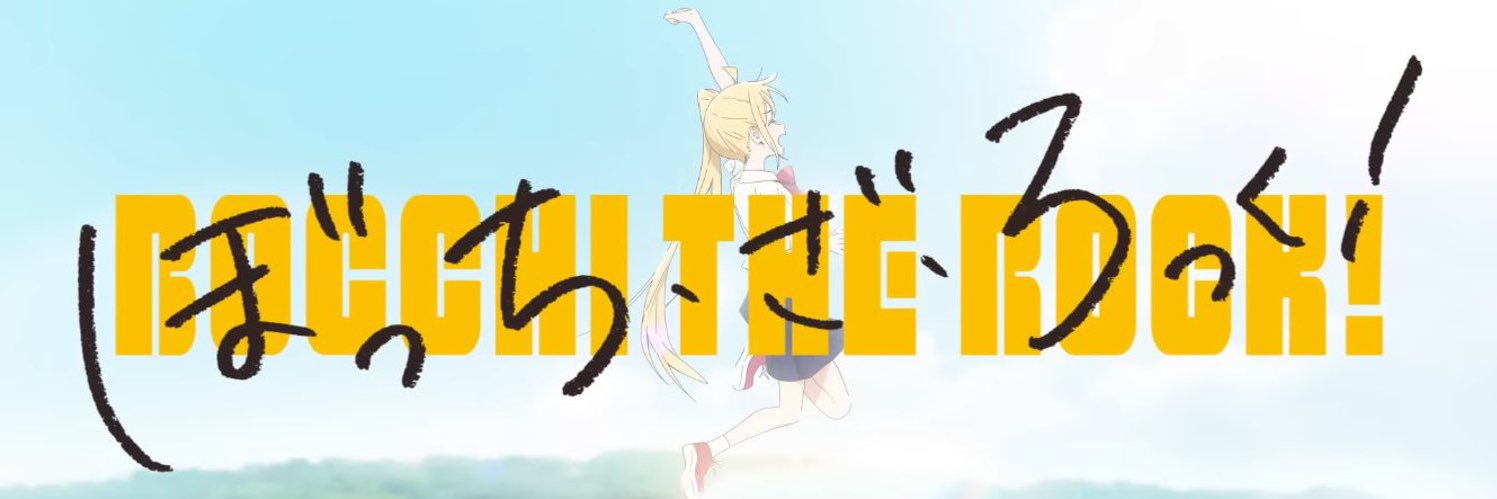 田中さん's banner