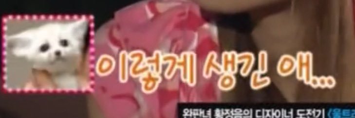 ㅊ🍌's banner